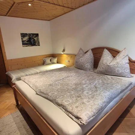 Bergblick Апартаменты